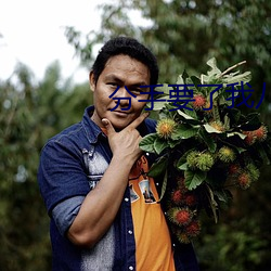 金年会(中国)官方网站