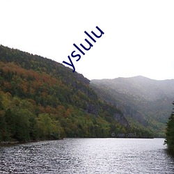 yslulu