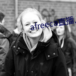 afreecaֱ