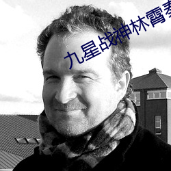 金年会(中国)官方网站
