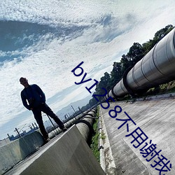 AG真人平台(中国)官方网站