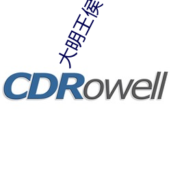 ca88手机客户端(安卓/苹果)CA88会员登录入口