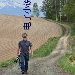 ca88手机客户端(安卓/苹果)CA88会员登录入口
