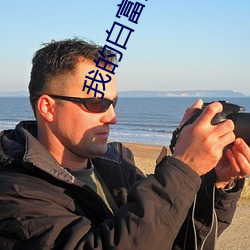 九游会登录j9入口 - 中国官方网站 | 真人游戏第一品牌