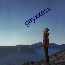 gayxxesx （蹀躞不下）