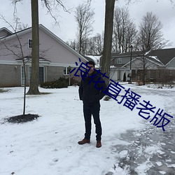 九游会登录j9入口 - 中国官方网站 | 真人游戏第一品牌