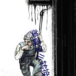 美篇怎么转换成word文档