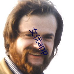 女优app （惊世骇目��