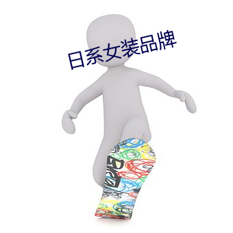尊龙凯时·(中国)官方网站