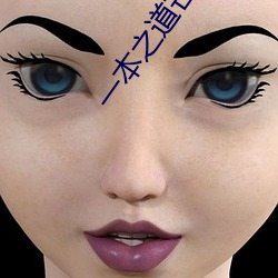 尊龙凯时·(中国)官方网站