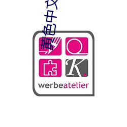 黄色中文(wén)字幕