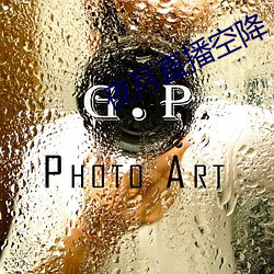 AG真人平台(中国)官方网站