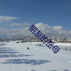 金年会(中国)官方网站