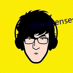 chengrensese