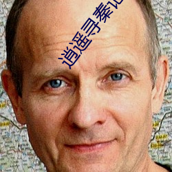尊龙凯时人生就是搏(中国区)官方网站
