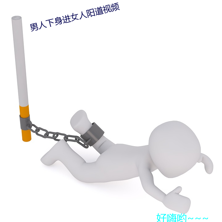 yp街机电子游戏(中国)官方网站