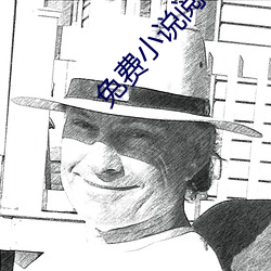 ca88手机客户端(安卓/苹果)CA88会员登录入口