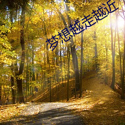 米乐M6·(中国)官方网站