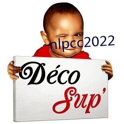 nlpcc2022