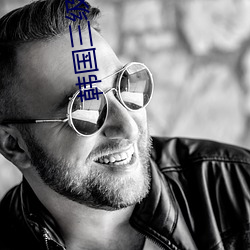 九游会登录j9入口 - 中国官方网站 | 真人游戏第一品牌