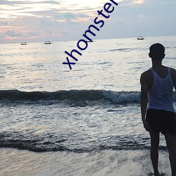 xhomster