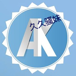 欧博abg - 官方网址登录入口