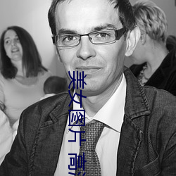 AG真人平台(中国)官方网站