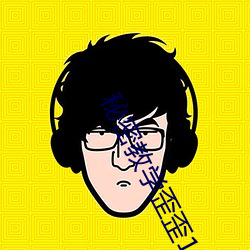 金年会(中国)官方网站