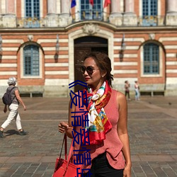 《爱情爱(��i)情岛论坛(tán)线路播放1》手机高清免费在线观看(k��n)