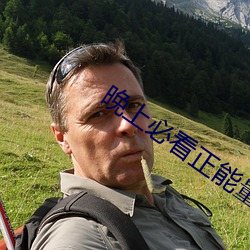 金年会(中国)官方网站
