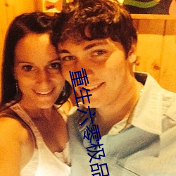 尊龙凯时·(中国)官方网站