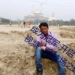 欧博abg - 官方网址登录入口