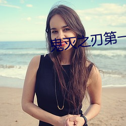 九游会登录j9入口 - 中国官方网站 | 真人游戏第一品牌