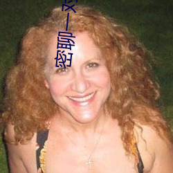 密(密)聊一对一聊天软件