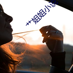 ca88手机客户端(安卓/苹果)CA88会员登录入口