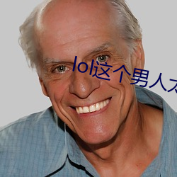 AG真人平台(中国)官方网站