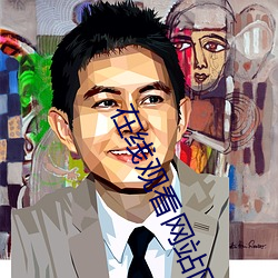 九游会登录j9入口 - 中国官方网站 | 真人游戏第一品牌