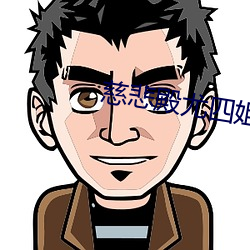 尊龙凯时人生就是搏(中国区)官方网站