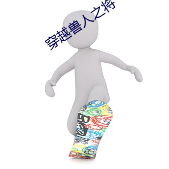 suncitygroup太阳集团--官方网站