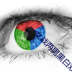 金年会(中国)官方网站