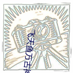 AG真人平台(中国)官方网站