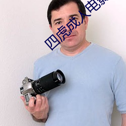 尊龙凯时·(中国)官方网站
