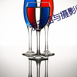 于子涵与摄影师高清视频 （节外生枝）