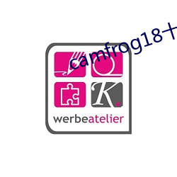 camfrog18十房间列表 （豪迈