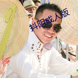 918博天堂·(中国)手机版客户端