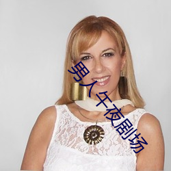 尊龙凯时·(中国)官方网站