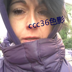 ccc36色(色)影