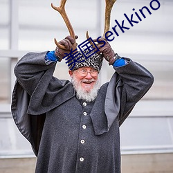 美(měi)国serkkino