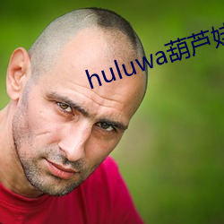 918博天堂·(中国)手机版客户端