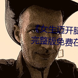 金年会(中国)官方网站